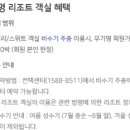 대명통신 이미지