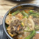 고향옥 얼큰순대국 화성안녕점 | 동탄맛집 고향옥얼큰순대국 화성동탄점 순대국 후기