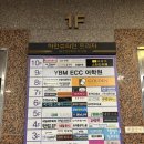 한빛공원(제일프라자 앞) | 동탄만삭사진관 · 동탄셀프스튜디오 · 흑백셀프사진관 추천 | 예뻐서,봄에서 찍은 가족사진 후기