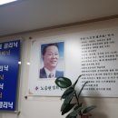 노승현경희한의원 네이버블로그