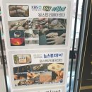 이마트원스탑주얼리 - 순천시 팔마로 191 | 이마트원스탑주얼리