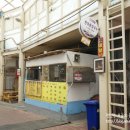 한아름칼국수 이미지