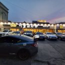 이을감자탕 이미지