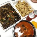 신월반점 - 강서구 월정로 152-1 | 까치산 중식 맛집 일례반점 신월1호점 탕수육 쟁반짜장 세트 후기