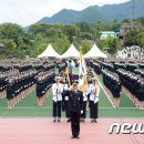 중앙경찰학교 이미지