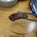 (주)원일유통 춘천 | [홍천 한우 맛집] 뚜레한우 홍천본점 남편이랑 뚜레한우에서 한우 600g 내 돈 내산!