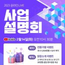 해법수학교습소 네이버블로그