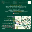 오류시장 이미지