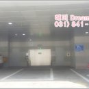 주식회사 태림종합건설 네이버블로그