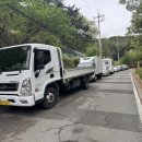 봉곡동289 이미지