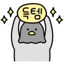 본 치과기공소 이미지