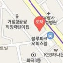 환스이비인후과의원 티스토리