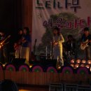 지세포중학교 이미지