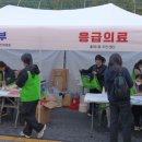 홍제1동 자치회관 이미지