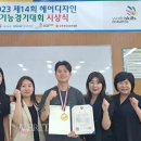 정화헤어 이미지
