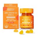 비타민랜드 이미지