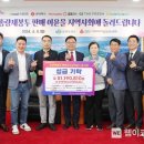 창원유통 이미지