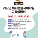 수원-0892 이미지