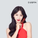 알파플러스 - 순천시 중앙로 48-1 | 알파플러스