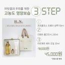 일루지안 네이버블로그