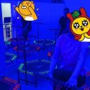국대점핑