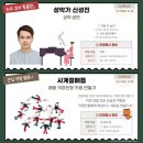 코이로사