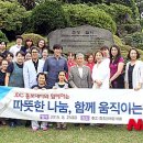 춘강장애인근로센터 이미지
