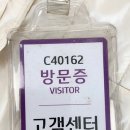 IBK 참좋은어린이집 이미지