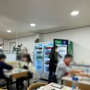 이모네생선찜 이미지