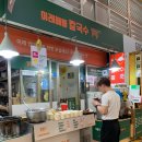 맛집 I 서울 이색 체험 '통인시장 엽전 도시락' 맛집 기름떡볶이, 충무김밥, 호떡 등 내돈내산 솔직후기