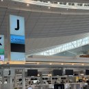 2102 | 하네다 김포 대한항공 KE2102 탑승 후기 A330-300 이코노미 솔직 리뷰