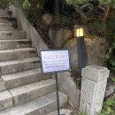 사회자가 바라보는 결혼식장 후기 ( 251018 선운각)