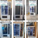 스타호스텔 동대문 스위트 이미지