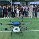 고흥산업과학고등학교 이미지