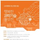 행복한기술 이미지