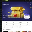 원피크
