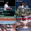 강화경기장 연습경기장 이미지