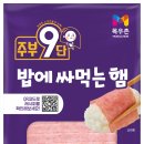 목우촌 이미지