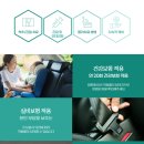 청보한의원 네이버블로그