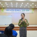 디지털썬