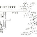 유리님 11월 20일 [일요일] 오후 1시 .. 천안 제일감리교회 간증 집회 참석..가실분 손..!! 이미지