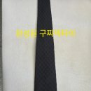 서울숲명품세탁 네이버블로그