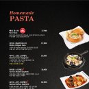 라라지오스트라스테이크하우스