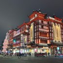 사천우리약국 | 🇨🇳상해 상하이 1일차 - 강변성외, 차지티, m&amp;m, 레고, 예원 한푸 체험, 헌지우이치엔(고덕지도, 후기)