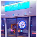 가나안약국 이미지