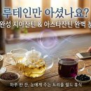 트리플쉴드