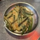 군산행복한집 | 군산 고기집 삼겹살맛집 우리집 미장동 술집