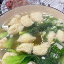 은평양꼬치 네이버블로그