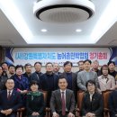 강원민박 이미지