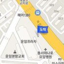 최경상내과의원 이미지